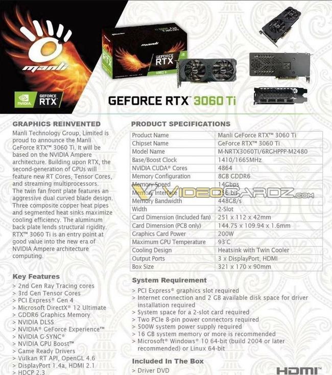 英伟达 RTX 3060 Ti 完整规格曝光，预计下周发布